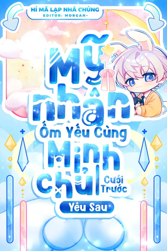 Bìa truyện Mỹ Nhân Ốm Yếu Cùng Minh Chủ Cưới Trước Yêu Sau